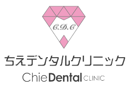 ちえデンタルクリニック
